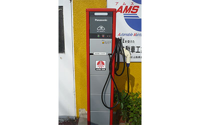 電気自動車(EV)